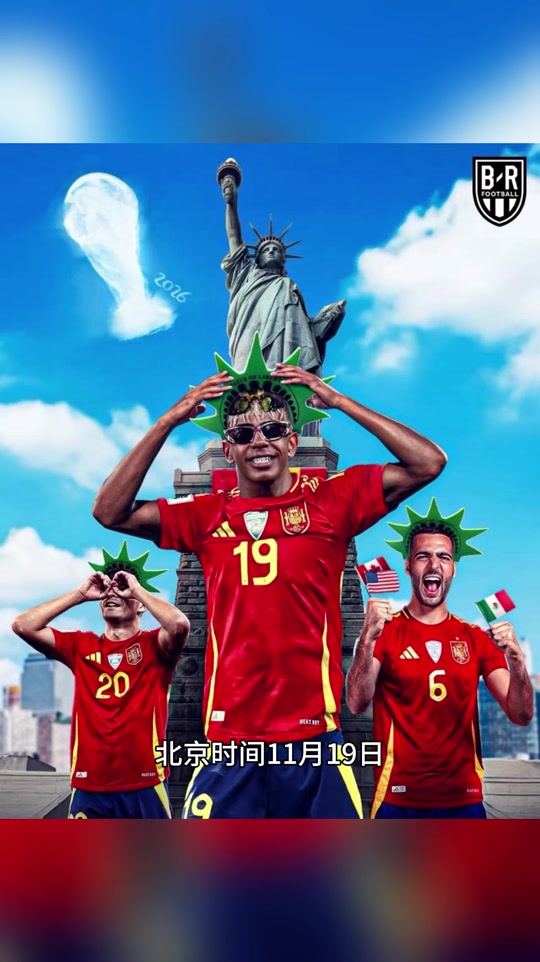 乌克兰队力争晋级欧国联总决赛 乌克兰队力争晋级欧国联总决赛